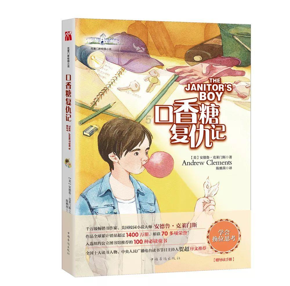 家用自来水前置过滤器什么品牌好?全自动的操作简单吗